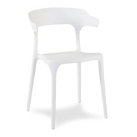 Krzesło polipropylenowe do ogrodu i salonu białe 238W
