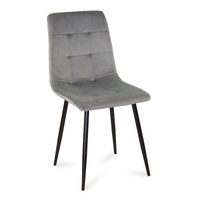 Krzesło welurowe do salonu na metalowych czarnych nogach szare 042V-G